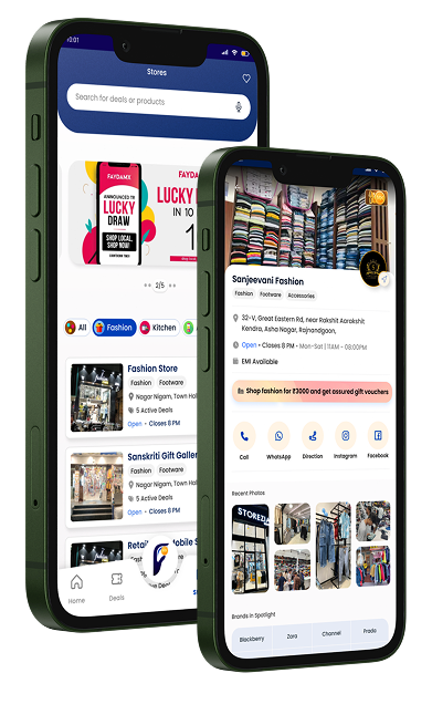 FaydaMX App Screen