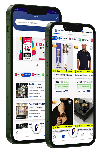 FaydaMX App Screen